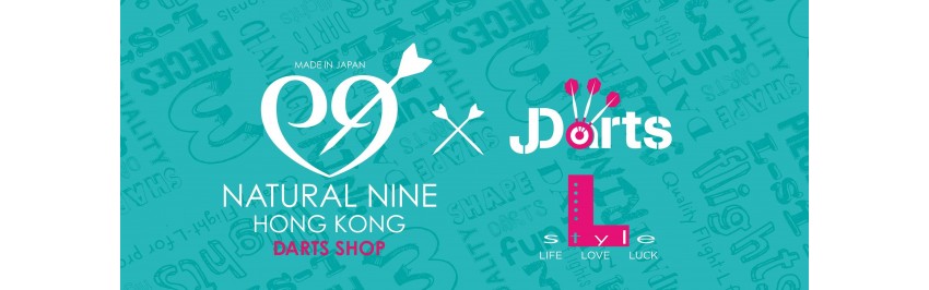 Natural NIne HK